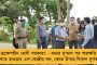বাংলাজুড়ে পাঁচ টাকায় পেটভরা খাবার - 'মা' ক্যান্টিনে মানুষের ঢল, খুশি প্রত্যেকেই