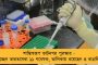 পশ্চিমমুখী পুজোর ঘট - আতসকাচে সূর্যের আলো ফেলে হোমাগ্নি, কাঁথির রায়বাড়ির তিনশো বছরের প্রাচীন পুজোর ইতিহাস জানুন