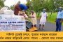 আলিপুরদুয়ারের ভাঙন অব্যাহত বিজেপির - এবার পদ্মশিবির ছেড়ে তৃণমূল যোগ ৫০০ কর্মীর