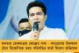 'দিলীপের পর এবার শুভেন্দুরও চাকরি যাবে' - ভবানীপুরে বিরোধী দলনেতাকে কটাক্ষ মদনের