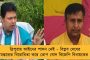 পাইলট প্রজেক্ট চলবে, পুজোর মরশুমে রাজ্যের অর্ধেক গ্রাহক বাড়িতেই রেশন পাবেন – ঘোষণা খাদ্য দফতরের