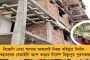 ক্রমশ ছন্দে ফিরছে বাংলা - গত ২৪ ঘণ্টায় অনেকটা কমল রাজ্যের সংক্রমণ, সুস্থতার হার ৯৮.৩২ শতাংশ