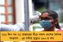 স্থানীয় দুষ্কৃতীদের সঙ্গে হাত মিলিয়ে অবৈধ ভাবে মন্দির ভেঙে ফেলছেন অসাধু প্রমোটার - আদালতের দ্বারস্থ এলাকার মুসলিম বাসিন্দারা