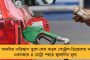 করোনা কালে হাসপাতালে না গিয়ে সেন্ট্রাল ভিস্তা পরিদর্শনের নাটক করছেন মোদী! – তোপ বিরোধীদের