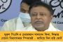 আম আদমির নাভিশ্বাস তুলে ফের বাড়ল পেট্রোল-ডিজেলের দাম - একনজরে ৪ মেট্রো শহরে জ্বালানির মূল্য