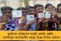 রাজ্য সরকারের নির্মীয়মাণ নয়া সেতু - মাত্র ২০ মিনিটেই পৌঁছে যাওয়া যাবে করুণাময়ী থেকে ভিআইপি রোড