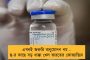 বিজেপির রাজ্য কমিটি-সহ যাবতীয় পদ থেকে ইস্তফা দিলেন অভিনেতা সুমন – তৃণমূলে যোগের জল্পনা তুঙ্গে