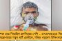 এখনই জরুরি অনুমোদন নয় - হু-র কাছে বড় ধাক্কা খেল ভারতের কোভ্যাক্সিন