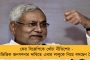 যোগী রাজ্যে প্রিয়াঙ্কাকে মুখ করেই নির্বাচনী প্রচার শুরু কংগ্রেসের - প্রার্থী হিসেবে যুবদের অগ্রাধিকারের ভাবনা