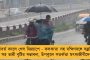 নাচের অনুষ্ঠানে নীরজ - প্রেমে পড়লেন সোনা জয়ী