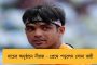 ঘূর্ণাবর্ত বদলে গেল নিম্নচাপে - কলকাতা সহ দক্ষিণবঙ্গে বজ্রবিদ্যুৎ সহ ভারী বৃষ্টির সম্ভাবনা, উপকূলে সতর্কতা মৎস্যজীবীদের