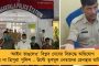 নাচের অনুষ্ঠানে নীরজ - প্রেমে পড়লেন সোনা জয়ী