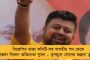ফের বিজেপিকে খোঁচা নীতিশের - জাতিভিত্তিক জনগণনার দাবিতে এবার লালুকে নিয়ে বসছেন বৈঠকে