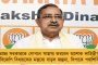 ত্রিপুরার আম্বাসায় খুলল তৃণমূলের নতুন পার্টি অফিস - প্রথম দিনেই যোগ দিলেন ৪০০ নেতা কর্মী