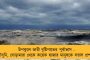 রাজ্য সরকারকে গোপনে সাহায্য করবেন অশোক লাহিড়ী? - বিজেপি বিধায়কের মন্তব্যে বাড়ল জল্পনা, বিপাকে পদ্মশিবির