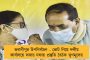 'কোনও নেতার সঙ্গে দেখা করতে দিল্লী আসিনি' - শাহ-সাক্ষাতের জল্পনা উড়িয়ে জানালেন অমরিন্দর