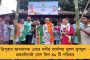 স্বস্তি বজায় রেখে দেশের দৈনিক সংক্রমণ ১৯ হাজারের নীচেই - ২৪ ঘন্টায় প্রায় ১০ হাজার কমে ১৯২ দিনের মধ্যে সর্বনিম্ন অ্যাকটিভ কেস