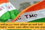 বদলে গেল আইপিএল-এর লিগ ম্যাচের সময়সূচি - নতুন দুই দলের নাম ঘোষণার দিনও জানাল বোর্ড