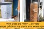 নবান্নে মমতার সঙ্গে দেখা করলেন গোয়ার প্রাক্তন মুখ্যমন্ত্রী লুইজিনহো ফালেরিও – আজই যোগ দেবেন তৃণমূলে