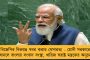 দুর্ঘটনা রুখতে দ্রুত পদক্ষেপ - এক সপ্তাহে হাজারের বেশি ফিডার বক্স মেরামত করল কলকাতা পুরসভা