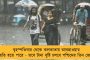 করোনা কালে জিডিপি বৃদ্ধির হারে রেকর্ড – মোদী-যোগীর রাজ্যকে টেক্কা দিয়ে দেশে দ্বিতীয় মমতার বাংলা