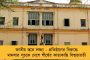 ৩০শে অক্টোবরের উপনির্বাচন - উৎসবকে ব্যাহত না করেই পুজোয় জনসংযোগের প্রস্তুতি তৃণমূলের