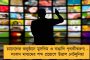 জাতীয় স্তরে লজ্জা - প্রতিষ্ঠানের বিরুদ্ধে মামলার সূচকে দেশে শীর্ষের কাছাকাছি বিশ্বভারতী