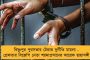 ‘শীতল তরতাজা সুন্দর সকাল' – ইংল্যান্ডের রাস্তায় সৌরভের শরীর চর্চা, নিমেষে ভাইরাল ছবি