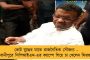ভোট শুরু আগে সামশেরগঞ্জে বোমা-পিস্তল নিয়ে তৃণমূল কর্মীর উপর হামলা – দায়ের এফআইআর