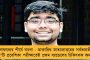 'ওরা ডন, আমি দুর্বল' - নাম না করে অর্জুন সিংকে কটাক্ষ ফিরহাদের