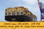 মোদীর জন্মদিনে পোস্ট কার্ড মজুতের ফতোয়া ডাক বিভাগের - না মানায় বরখাস্ত বাংলার তিন পোস্টমাস্টার