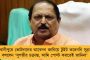 ধূলিয়ানে ধুন্ধুমার – তৃণমূল নেতাকে লাথি কেন্দ্রীয় বাহিনীর, বৃদ্ধ কাউন্সিলারের চোখে জল