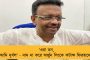 লাল জামা পরে সিপিএম ক্যাম্পে গিয়ে বিশ্রাম মদনের - বিজেপিকে তোপ দেগে বললেন 'ওরা নালিশ করে বালিশ পাবে'