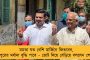 বন্ধ বলি প্রথা, আরাধনা একচালার প্রতিমাতেই - মগরাহাটের ঐতিহ্যবাহী বোসবাড়ির পুজো পা দিল ২৮৮ বছরে