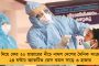 টি-টোয়েন্টি বিশ্বকাপ - নতুন জার্সি পরে নামবেন বিরাট-রোহিতরা