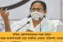 জলে অক্সিজেনের মাত্রা ঠিক রাখতে রবীন্দ্র সরোবরে বসানো হবে আটটি এরেটর - জানাল কেএমডিএ