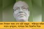 রবিতেও বজ্রবিদ্যুৎ-সহ বৃষ্টি কলকাতা, আরও বাড়বে সোমবার - বইবে ঝোড়ো হাওয়াও, জানাল হাওয়া অফিস