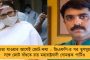 জীবনের ঝুঁকি নিয়ে ভিনরাজ্যে না গিয়ে ঘরে থাকুন বাংলার পরিযায়ীরা - কর্মসংস্থান দিতে নয়া প্রকল্প গড়ছে মমতা সরকার
