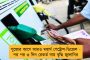 হাতছাড়া হল বিরাট সুযোগ! – প্রথম দুইয়ে আসার সম্ভাবনা নিজেরাই কঠিন করলেন কোহলিরা