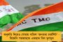 ফিরল স্বস্তি - রাজ্যে গত ২৪ ঘণ্টায় সুস্থতার হার ৯৮.৩০ শতাংশ