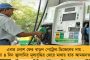 কংগ্রেস যেভাবে লড়ছে সেভাবে হবে না, পিকে-র মন্তব্যের ভুল ব্যাখ্যা হচ্ছে – গোয়ায় মমতা