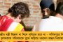 অভিযুক্ত মন্ত্রীর ছেলের বলেই কি এখনও ব্যবস্থা নেয়নি যোগীর পুলিশ? - প্রশ্ন লখিমপুরে মৃতের পরিবারের
