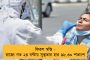 ফের অন্তর্দ্বন্দ্বের আঁচ গেরুয়াশিবিরে - কৈলাসকে ভোডাফোনের কুকুরের সঙ্গে তুলনা করে কটাক্ষ তথাগতর