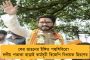 বাড়ছে আইপিএল - আগামী বছর দশ দলের খেলা, ঘোষিত নতুন দুই ফ্র্যাঞ্চাইজির মালিকের নাম