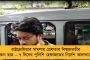 দশমীতেও নেই ছাড় – বৃষ্টি মাথায় করে বিদায় দিতে হতে পারে মা'কে, দক্ষিণবঙ্গের সাত জেলায় ঝড়-জলের পূর্বাভাস