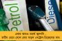 সেনার লাগাতার অভিযানে বড় সাফল্য - ২ সপ্তাহে কাশ্মীরে নিকেশ ১৭ জঙ্গী