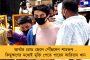 খড়দহে বিজেপি প্রার্থীর বিরুদ্ধে নির্বাচনী বিধি ভঙ্গের অভিযোগ – রিপোর্ট তলব নির্বাচন কমিশনের