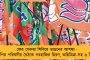 দুর্গা পুজোতেও ভাসাবে বৃষ্টি? - থাকছে আশঙ্কা, সাফ জানাল আবহাওয়া দফতর