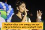 বাড়ছে আইপিএল - আগামী বছর দশ দলের খেলা, ঘোষিত নতুন দুই ফ্র্যাঞ্চাইজির মালিকের নাম
