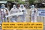 'বিজেপিকে হটাতে এখন দেশজুড়ে খেলা হবে' - শান্তিপুর উপনির্বাচনের প্রচারে আত্মবিশ্বাসী সায়নী
